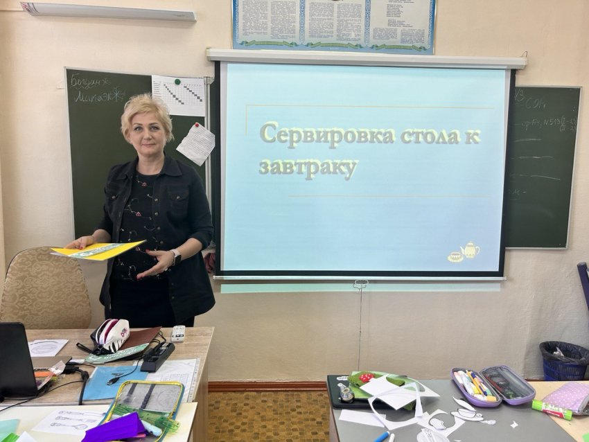 На уроке "Глобальные компетенции"