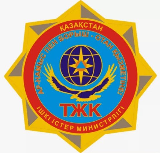 Стенд "Гражданская оборона"