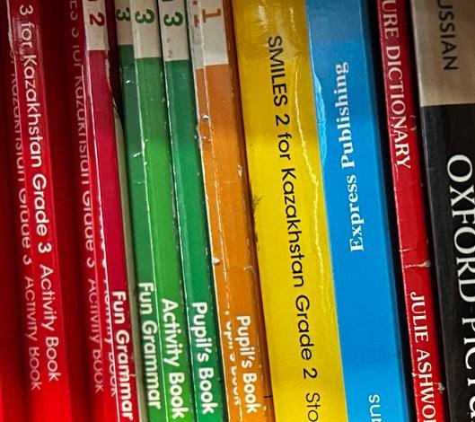 "Словари наши помощники"