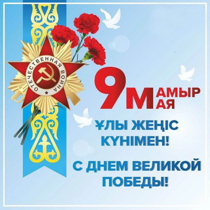 Книжная выставка "Строки, опалённые войной"