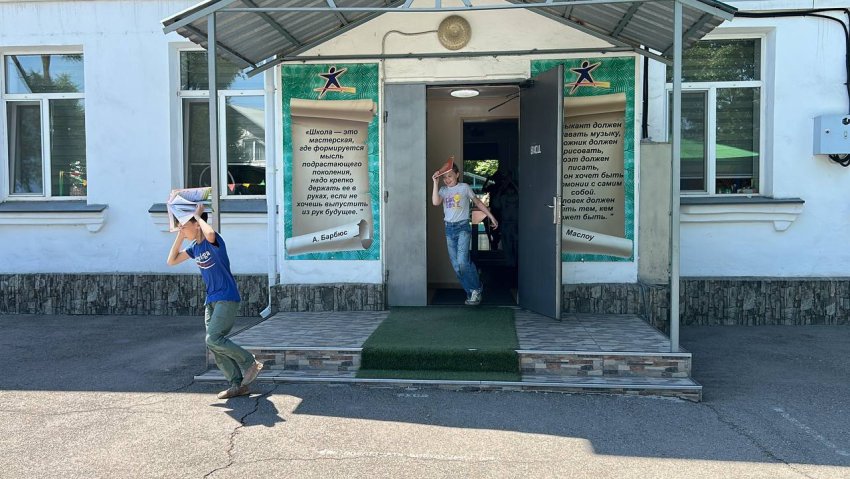 Сейсмотренировка