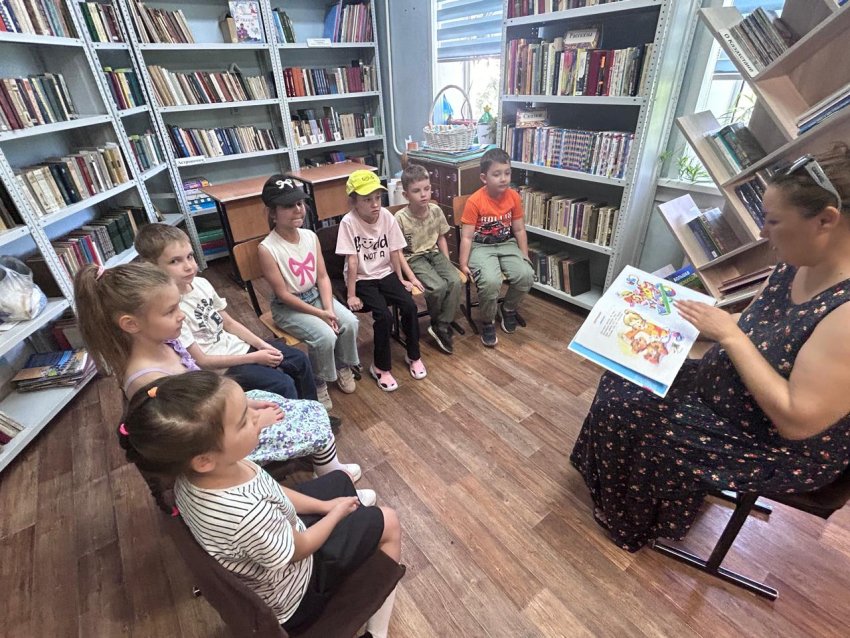 Читаем вместе!